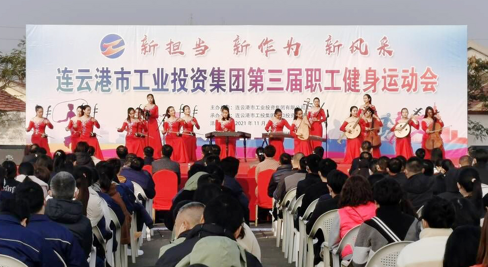 /gb2312/tiyubisai/20211119/11285.html